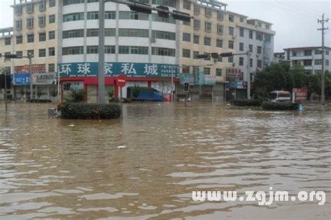 夢到洪水爆發|做夢洪水爆發